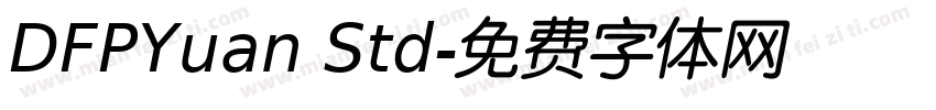 DFPYuan Std字体转换